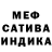 Метадон мёд Kaibe 14208