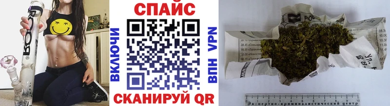 БУТИРАТ BDO 33% ОМГ ОМГ сайт Приморск
