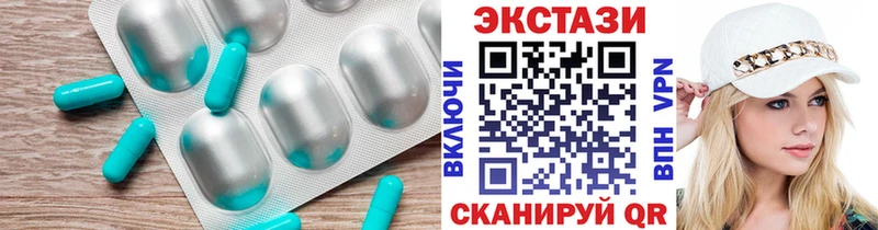 Ecstasy таблы где купить наркоту Приморск