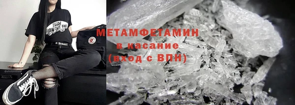 каннабис Надым