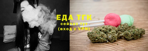 героин Армянск