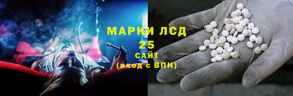MDMA Premium VHQ Арсеньев