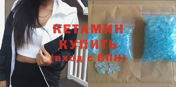 трава Аркадак