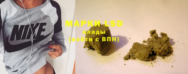 MDMA Premium VHQ Арсеньев
