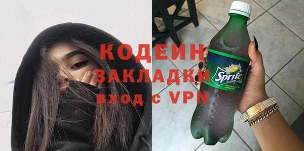 героин Армянск