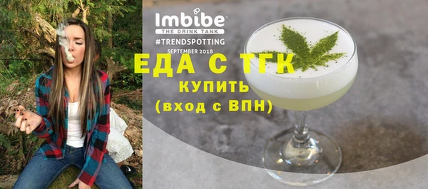 героин Армянск