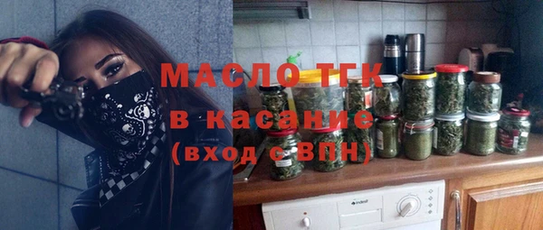 героин Армянск