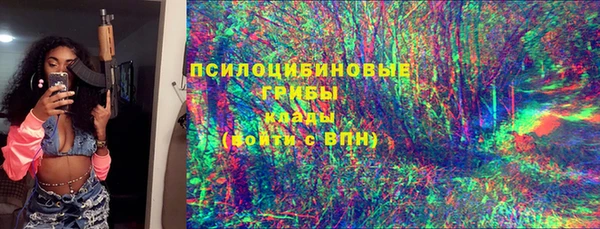 MDMA Premium VHQ Арсеньев