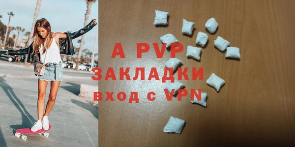 героин Армянск