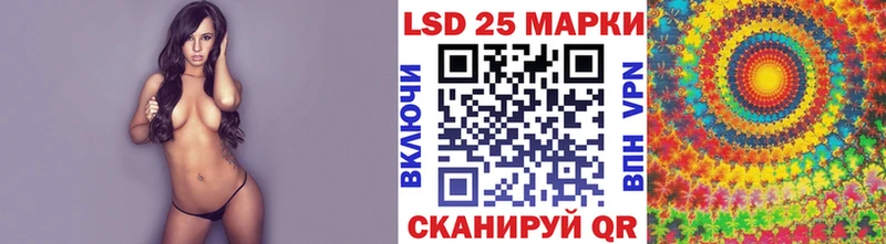 Марки N-bome 1,5мг  Приморск 